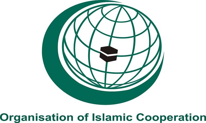 اسلامی تعاون تنظیم وزرائے خارجہ کونسل کااجلاس کل ترکیہ میں ہوگا