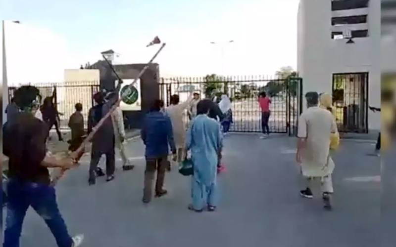 جی ایچ کیو گیٹ حملہ کیس کی سماعت 26 جون تک ملتوی