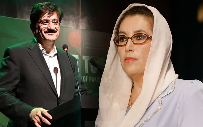 بے نظیر بھٹوشہید کے مشن کو جاری رکھنے کا عہد کرتے ہیں، مراد علی شاہ 