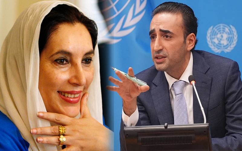 شہیدبے نظیرکے مشن کو پوری ثابت قدمی کیساتھ آگے بڑھائیں گے: بلاول بھٹو