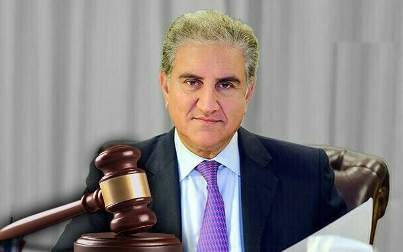 شاہ محمود قریشی کی ضمانت منظور ,عدالت نے محفوظ فیصلہ سنادیا