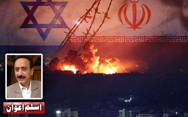   دنیا کا مستقبل،اسرائیل ایران تنازعہ سے معلق ہو گیا؟ 