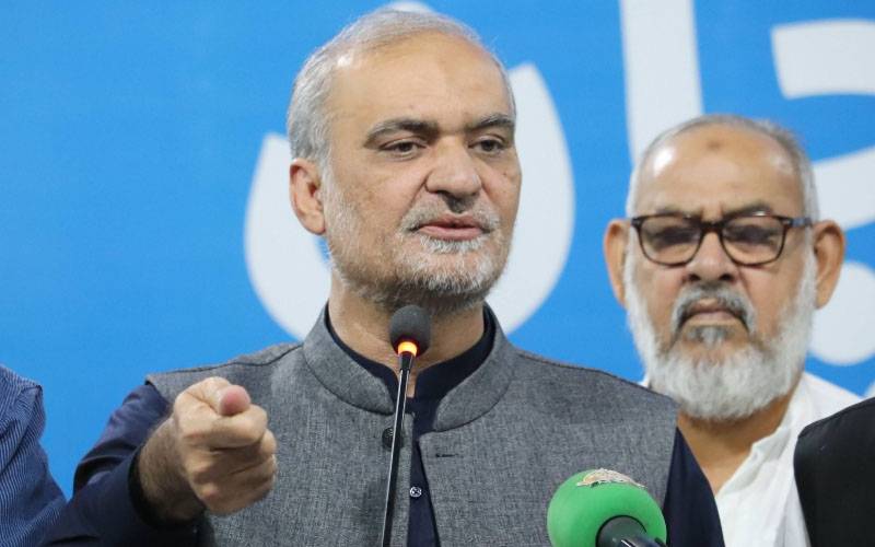 جماعت اسلامی کا ایران پر امریکی حملے کےخلاف کل یوم احتجاج منانے کا اعلان