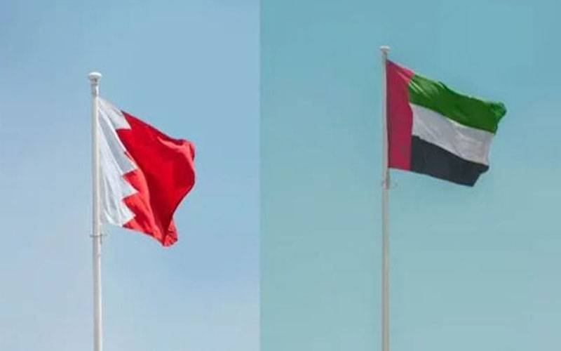 ایران پر امریکی حملے کے بعد خطے میں کشیدگی بڑھنے کا خطرہ، بحرین اور کویت میں ہنگامی اقدامات کا اعلان