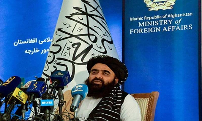 افغانستان کی ایرانی جوہری تنصیبات پر امریکی حملے کی مذمت