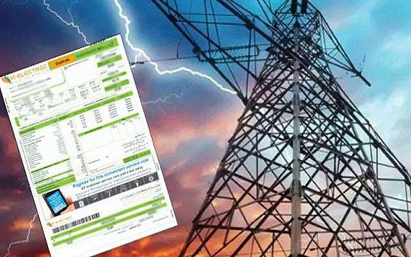 کراچی کے شہریوں کیلئے ریلیف، کے الیکٹرک کی بجلی سستی ہونے کا امکان