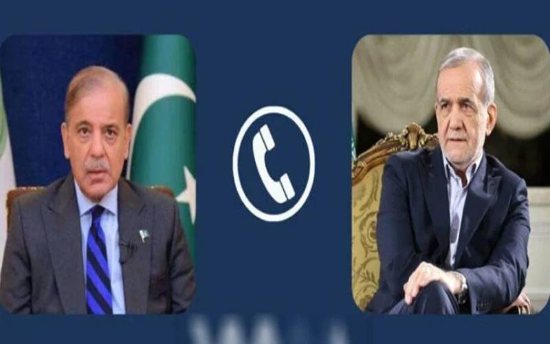 شہباز شریف کا ایرانی صدر سے ٹیلیفون پر رابطہ،مسعود پیزیشکیان نے اصولی حمایت پر وزیراعظم کا شکریہ ادا کیا 