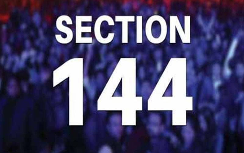 یکم سے 10 محرم الحرام تک صوبے بھر میں دفعہ 144 نافذ،ڈبل سواری پر بھی مکمل پابندی 