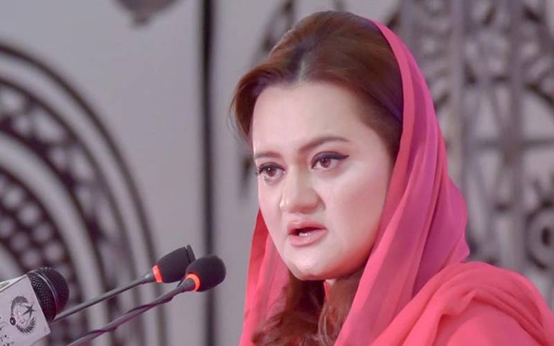 وائلڈ لائف رینجرز فورس کی بھرتی مکمل، 23 فیصد خواتین شامل، مریم اورنگزیب