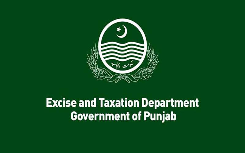 ایکسائز اینڈ ٹیکسیشن پنجاب کا دفاتر اتوار کو بھی کھلے رکھنے کا فیصلہ