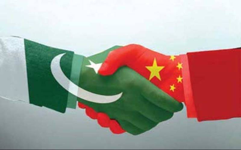  بیجنگ،پاکستان اور چین کے درمیان کثیرالجہتی امور پر پانچویں مشاورت،علاقائی و عالمی امور پر تبادلہ خیال