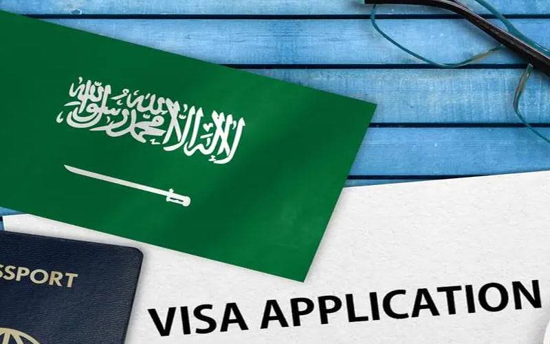 سعودیہ: وزٹ ویزوں میں 1 ماہ کی توسیع کا اعلان