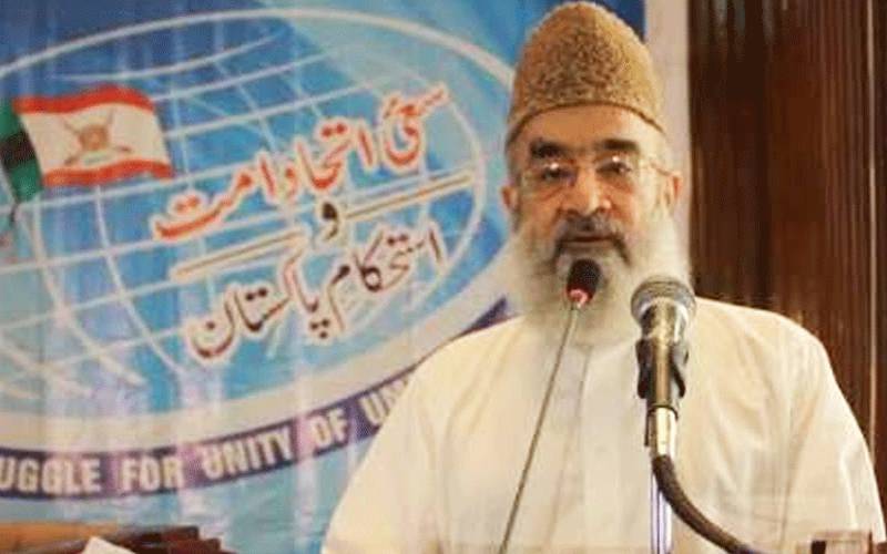 معروف سیاسی و مذہبی شخصیت آغا مرتضیٰ پویاکا طویل علالت کے بعد انتقال