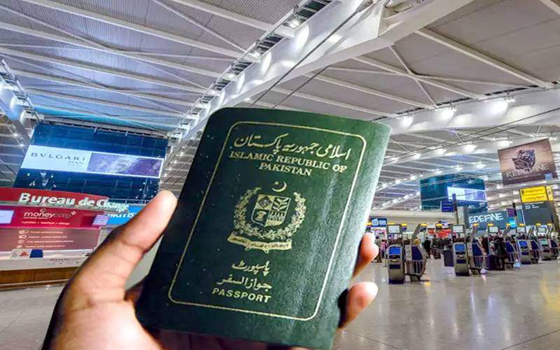 پاکستانی پاسپورٹ کی درجہ بندی میں بہتری،ویزہ فری سفرممکن ہوگیا
