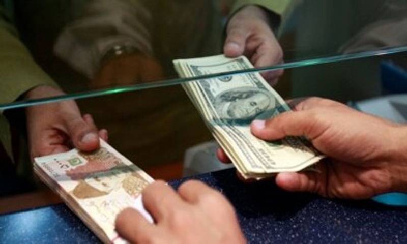 ای سی سی کا ہوم ریمیٹنس سکیم میں تبدیلی سے متعلق تجویز پر غور 