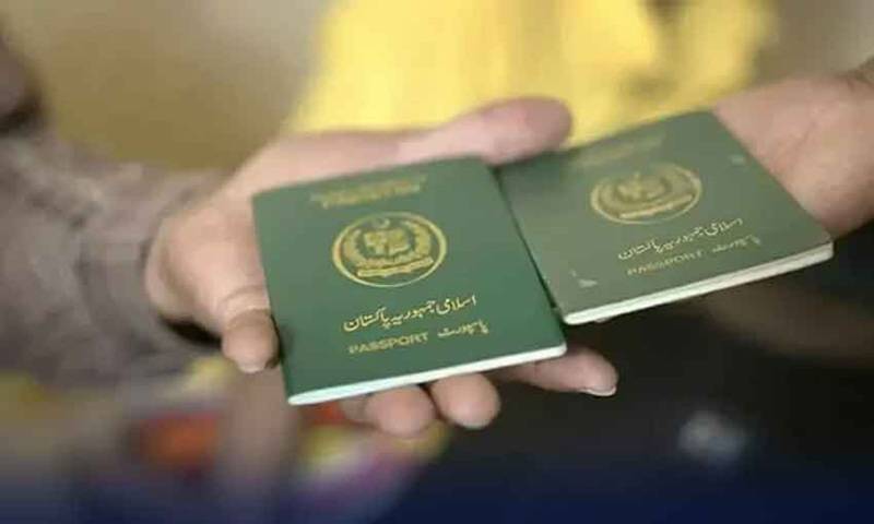 دنیا کے طاقتور ترین پاسپورٹ کی فہرست جاری،سنگاپور پہلے، پاکستان 100ویں نمبر پر آ گیا 