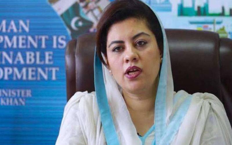 26 ویں آئینی ترمیم کے نتیجے میں بننے والے آئینی بینچ نے آئین کو ہرا دیا ہے، کنول شوذب