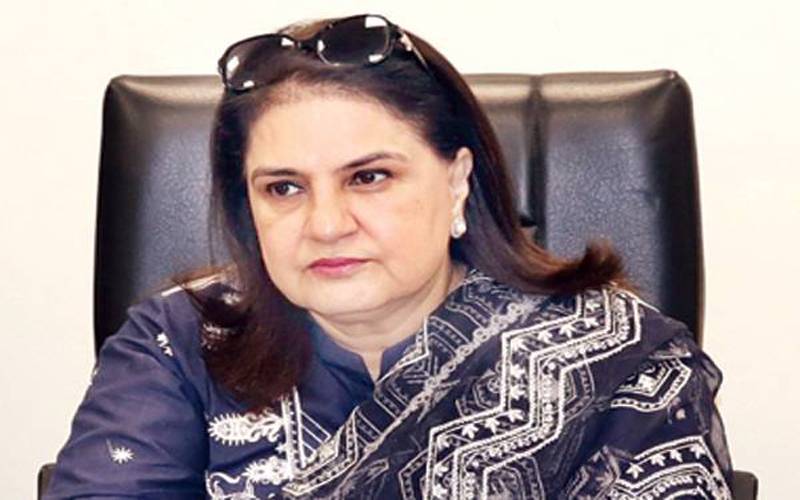 بینظیر انکم سپورٹ پروگرام کی چیئرپرسن روبینہ خالد نے اہم اعلان کر دیا