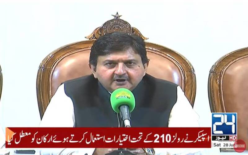 پنجاب اسمبلی، پی ٹی آئی کے 26 ارکان معطل، اسپیکرکا ریفرنس بھیجنے کا اعلان