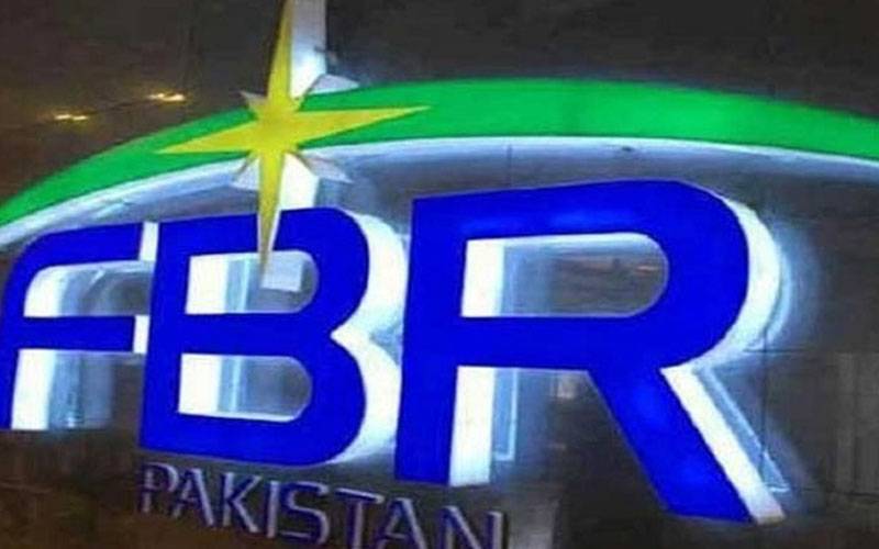 گاڑی،جائیداد  خریدنے کیلئے ایف بی آر سے اہلیت  سرٹیفیکیٹ  حاصل کرنا لازمی