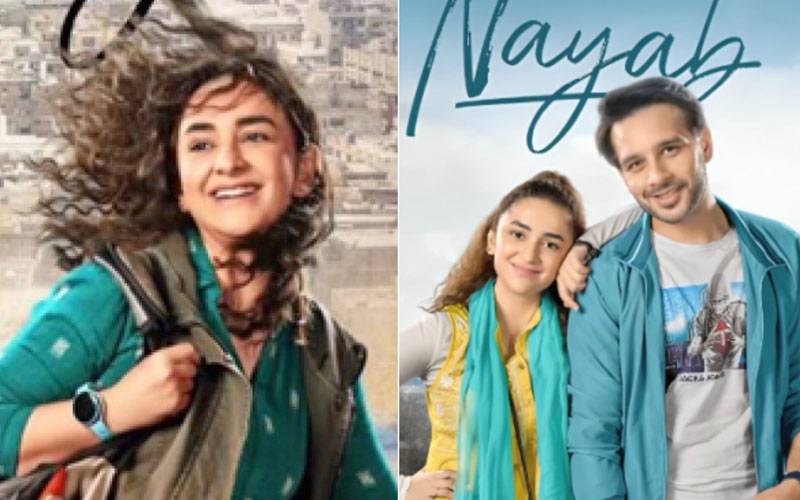 یمنیٰ زیدی کی فلم’’نایاب‘‘شنگھائی تعاون تنظیم فلم فیسٹیول کیلئے منتخب