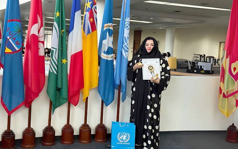 یواے ای میں مقیم پاکستانی کیریئرمینٹور معصومہ اعجازکیلئے گلوبل پیس ایوارڈ