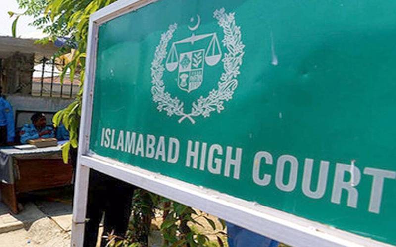 اسلام آباد ہائیکورٹ کے ججز کا 30 جون کا ڈیوٹی روسٹر جاری