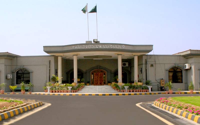 اسلام آباد ہائیکورٹ کے مستقل چیف جسٹس کی تقرری کیلئے جوڈیشل کمیشن کااجلاس طلب