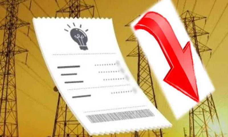 پاور ڈویژن نے ملک بھر میں یکساں ٹیرف کے لیے درخواست دائر کر دی 
