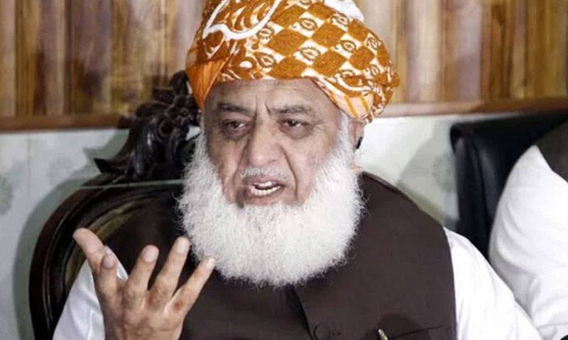 اسلام آباد جانے کیلئے تیار رہیں، پاکستان میں انقلاب برپا کریں گے، فضل الرحمان