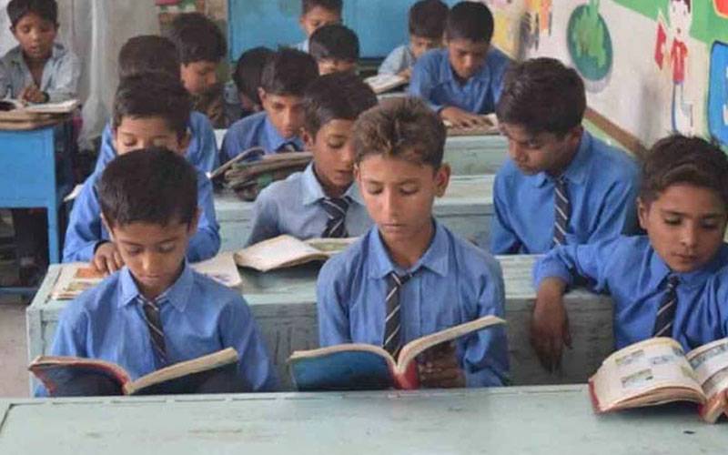 لاہور کے سکولوں میں 45 ہزار بچوں کی جعلی انرولمنٹ