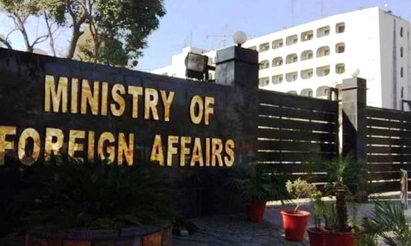 پاکستان کا کشن گنگا اور رتلے پن بجلی منصوبوں پر عالمی ثالثی عدالت کے فیصلے کا خیرمقدم