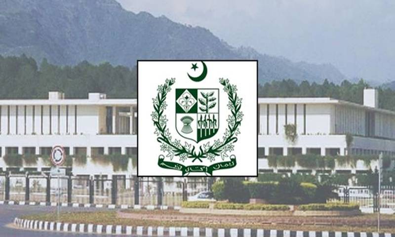 سوشل میڈیا پر وائرل ہونیوالی  کنٹریکٹ ملازمین کی مستقلی کی خبر جعلی قرار 