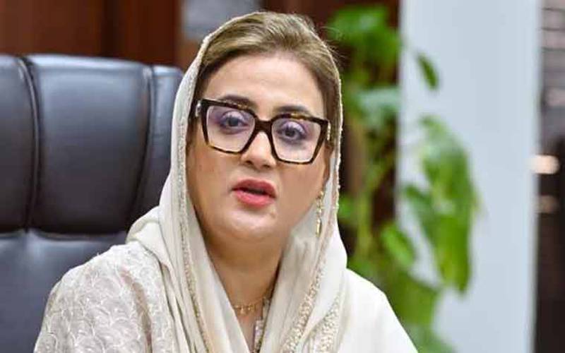 عزاداروں کو تحفظ اور سہولیات فراہم کرنا حکومت کی اولین ترجیح ہے: عظمٰی بخاری 