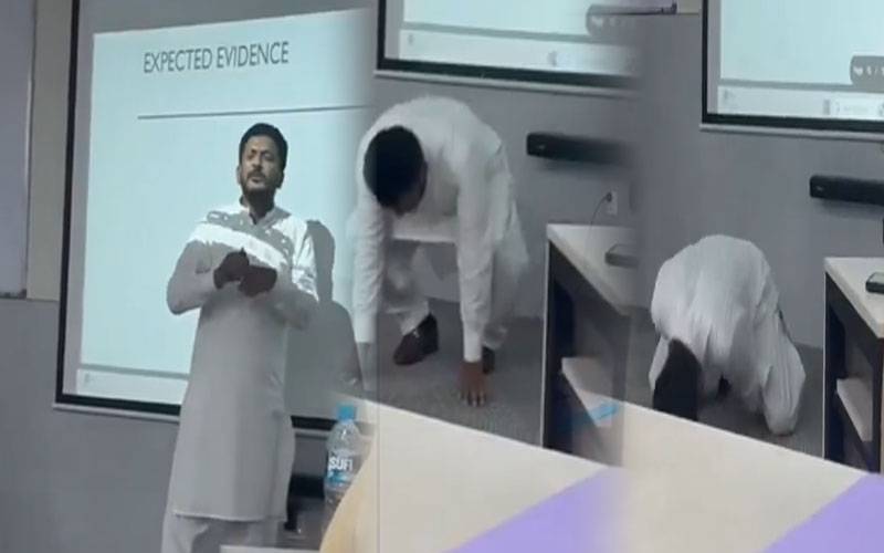 سکول میں استاد دوران لیکچر دل کا دورہ پڑنے سے انتقال کرگئے،دلخراش ویڈیو وائرل