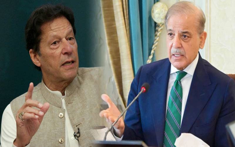 سپریم کورٹ میں ہرجانہ کیس،عمران خان نے عدالتی دائرہ اختیار چیلنج کر دیا