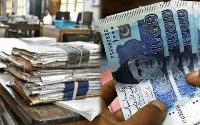 پنجاب حکومت کا سرکاری ملازمین کو صرف بینک میں ہی تنخواہ دینے کا اعلان