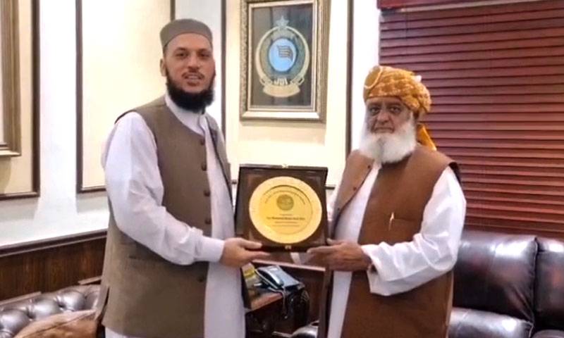 پاکستان کی عوام کشمیریوں کے ساتھ کھڑی ہے:مولانا فضل الرحمن 