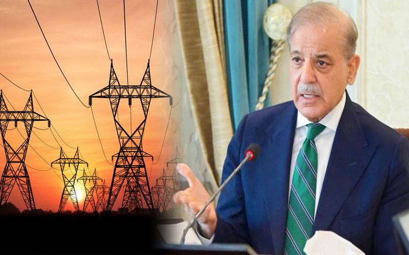 بجلی کے بل سے پی ٹی وی فیس کے خاتمے کا نوٹیفکیشن جاری کردیا گیا
