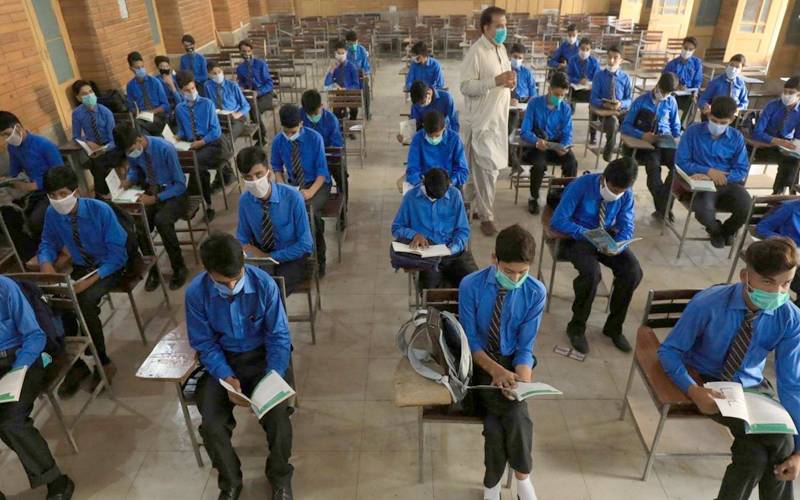 سکیورٹی خدشات،جماعت نہم اور دہم کے پرچے ملتوی