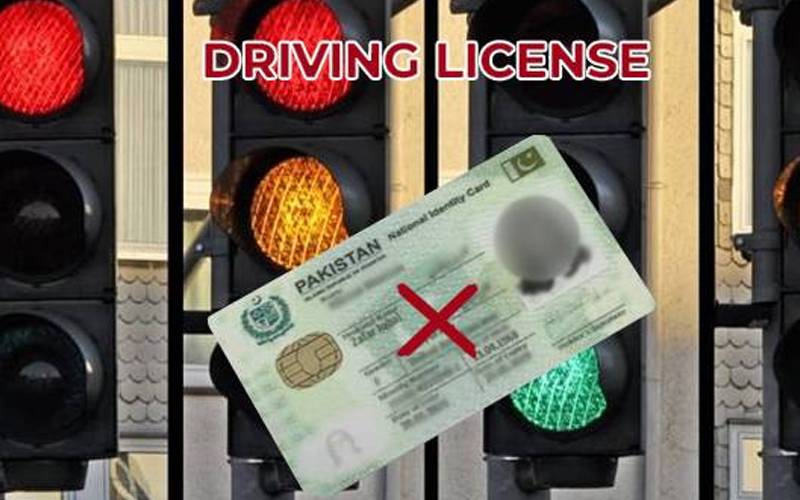 نئے ٹریفک قوانین، لائسنس منسوخ، شناختی کارڈ بلاک ہوں گے