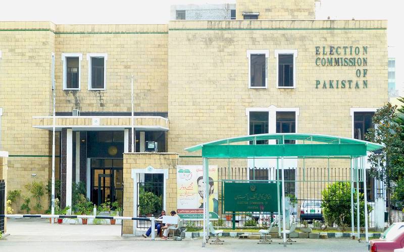 سپریم کورٹ کے حکم پر مخصوص نشستیں بحال، نوٹیفکیشن جاری