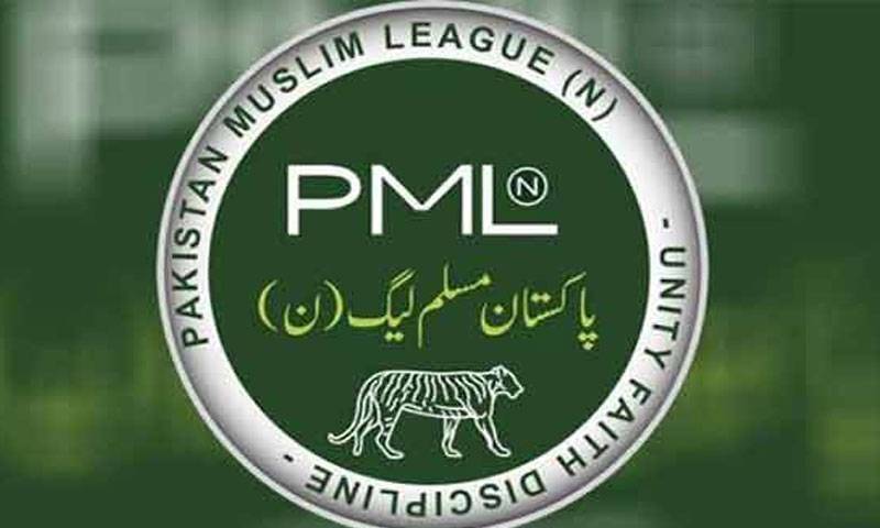 پی ٹی آئی کی مخصوص نشستیں ملنے پر ن لیگ ایوان میں اکثریتی جماعت بن گئی