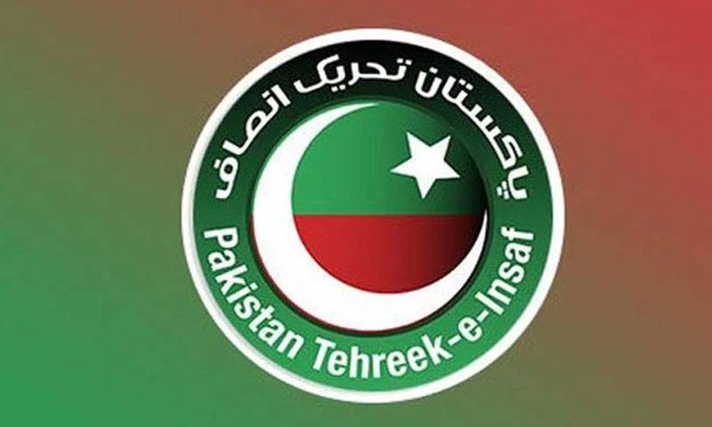 پی ٹی آئی پارلیمانی کمیٹی اجلاس کی اندرونی کہانی سامنے آگئی