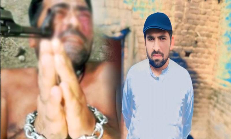  ہنی ٹریپ کا شکار نوجوان ڈاکوؤں کے ہتھے چڑھ گیا، ڈیڑھ کروڑ تاوان کا مطالبہ