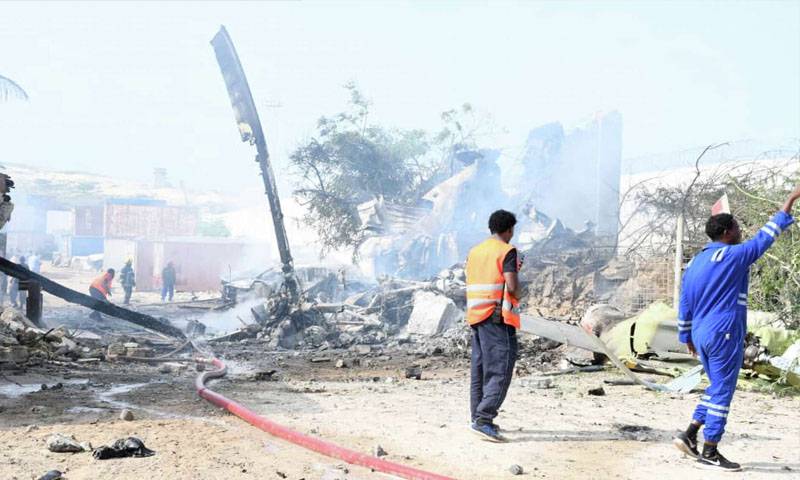 صومالیہ میں ملٹری ہیلی کاپٹر گر کر تباہ؛ 5 ہلاک اور 3 زخمی