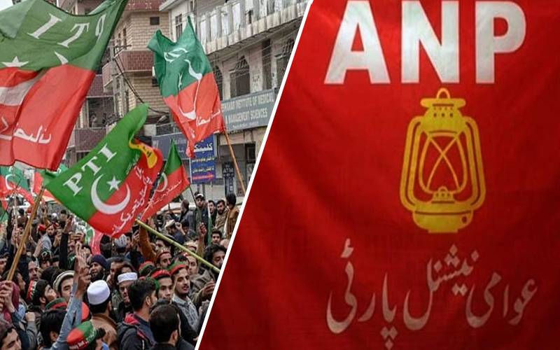 کے پی حکومت گرانےکے کسی عمل میں شریک نہیں ہونگے: اے این پی کا اعلان