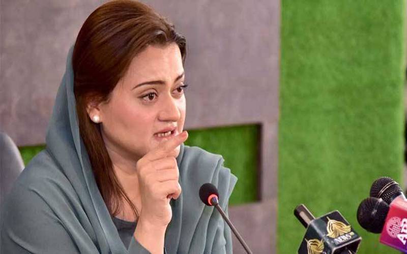 جنگلا ت کا ہر قیمت پر تحفظ کریں گے: مریم اورنگزیب