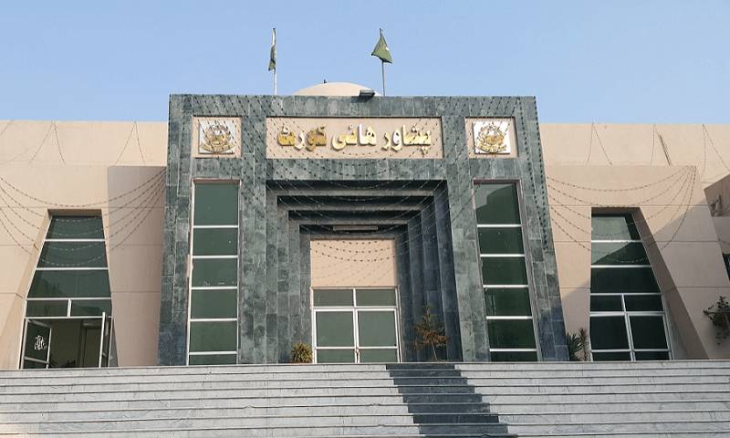 سوات سانحہ ، چیف جسٹس پشاور ہائیکورٹ کا  ذمہ داروں کا تعین اور تحقیقاتی رپورٹ پیش کرنے کا حکم