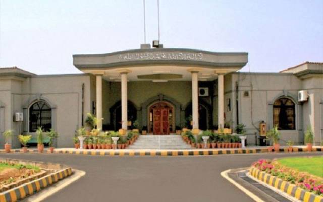 سی ڈی اے کی تحلیل کے سنگل بنچ کے آرڈر کیخلاف انٹراکورٹ اپیل پر فیصلہ محفوظ